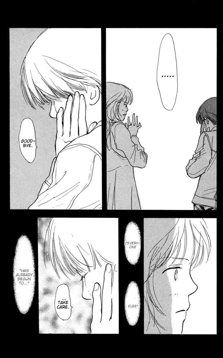 Kimi no Uta ga Aru Chapter 10 16